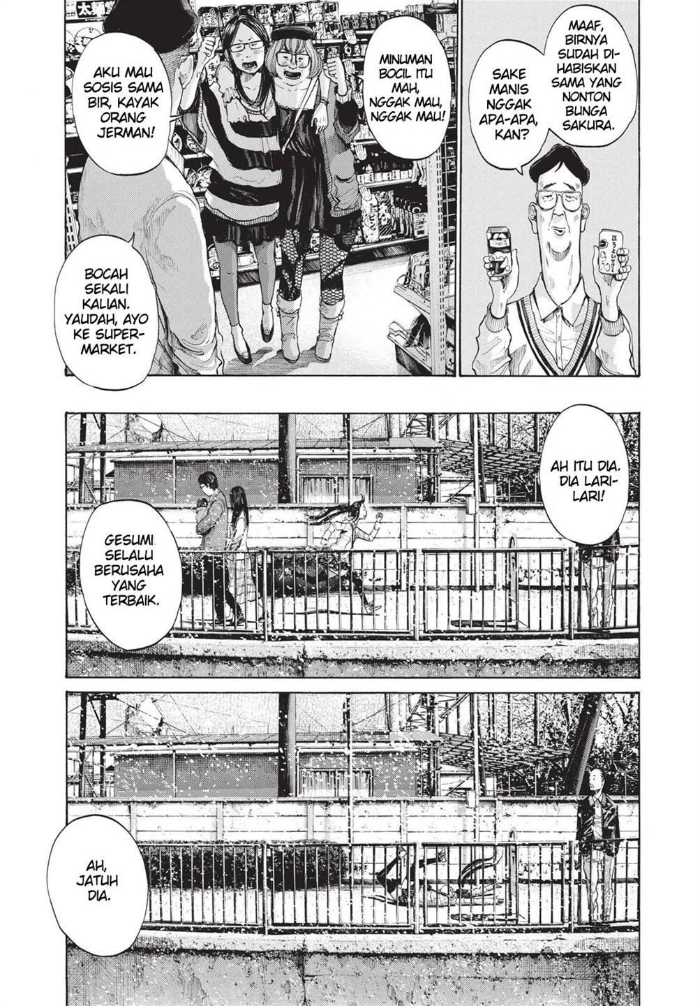 Oyasumi Punpun Chapter 96 Gambar 5