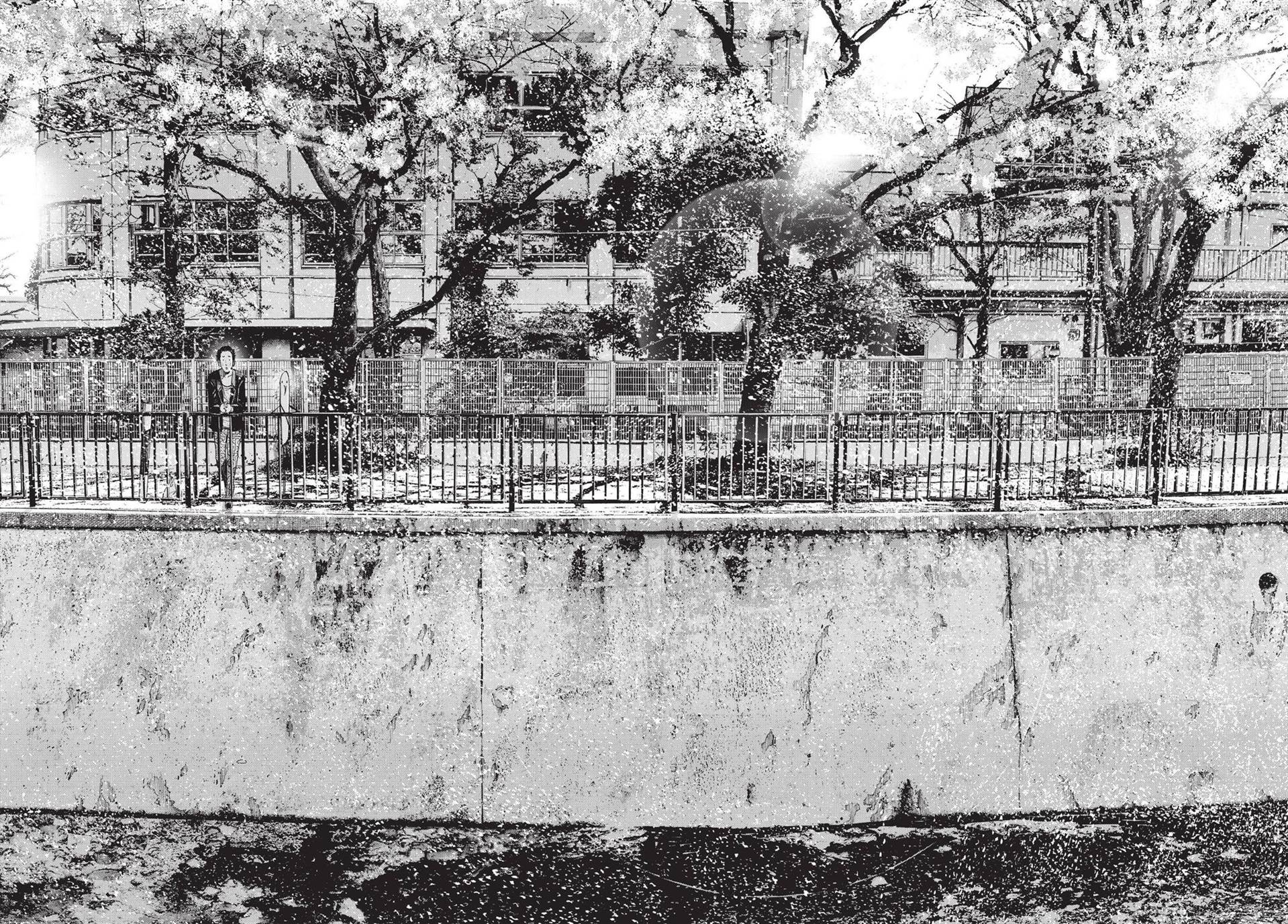 Oyasumi Punpun Chapter 96 Gambar 8