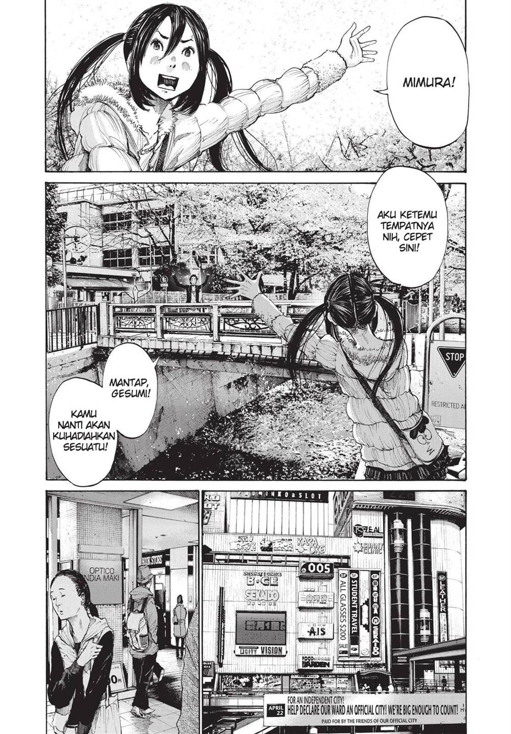 Oyasumi Punpun Chapter 96 Gambar 9
