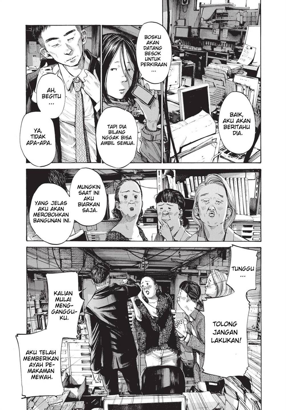 Oyasumi Punpun Chapter 95 Gambar 14