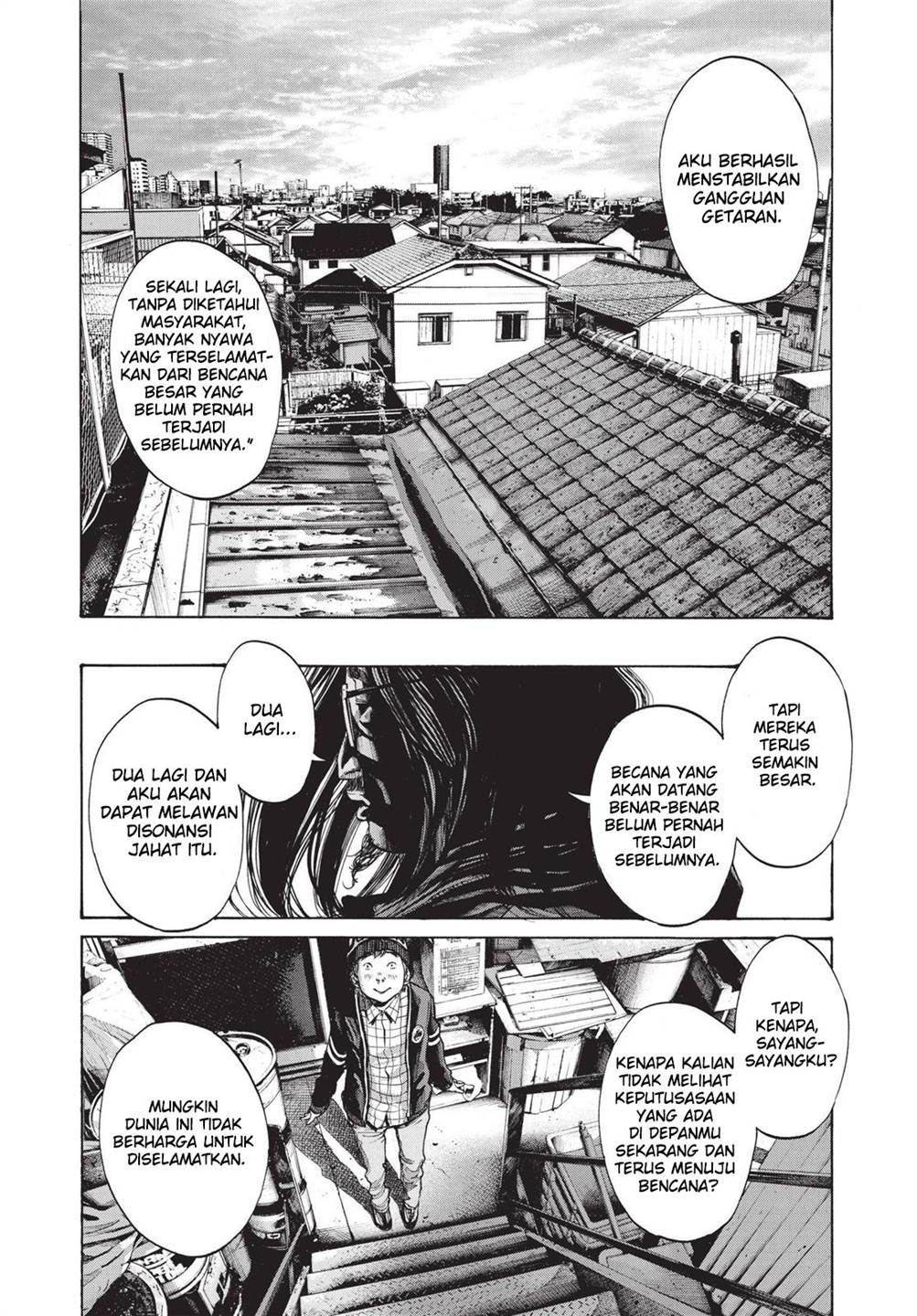 Oyasumi Punpun Chapter 95 Gambar 11