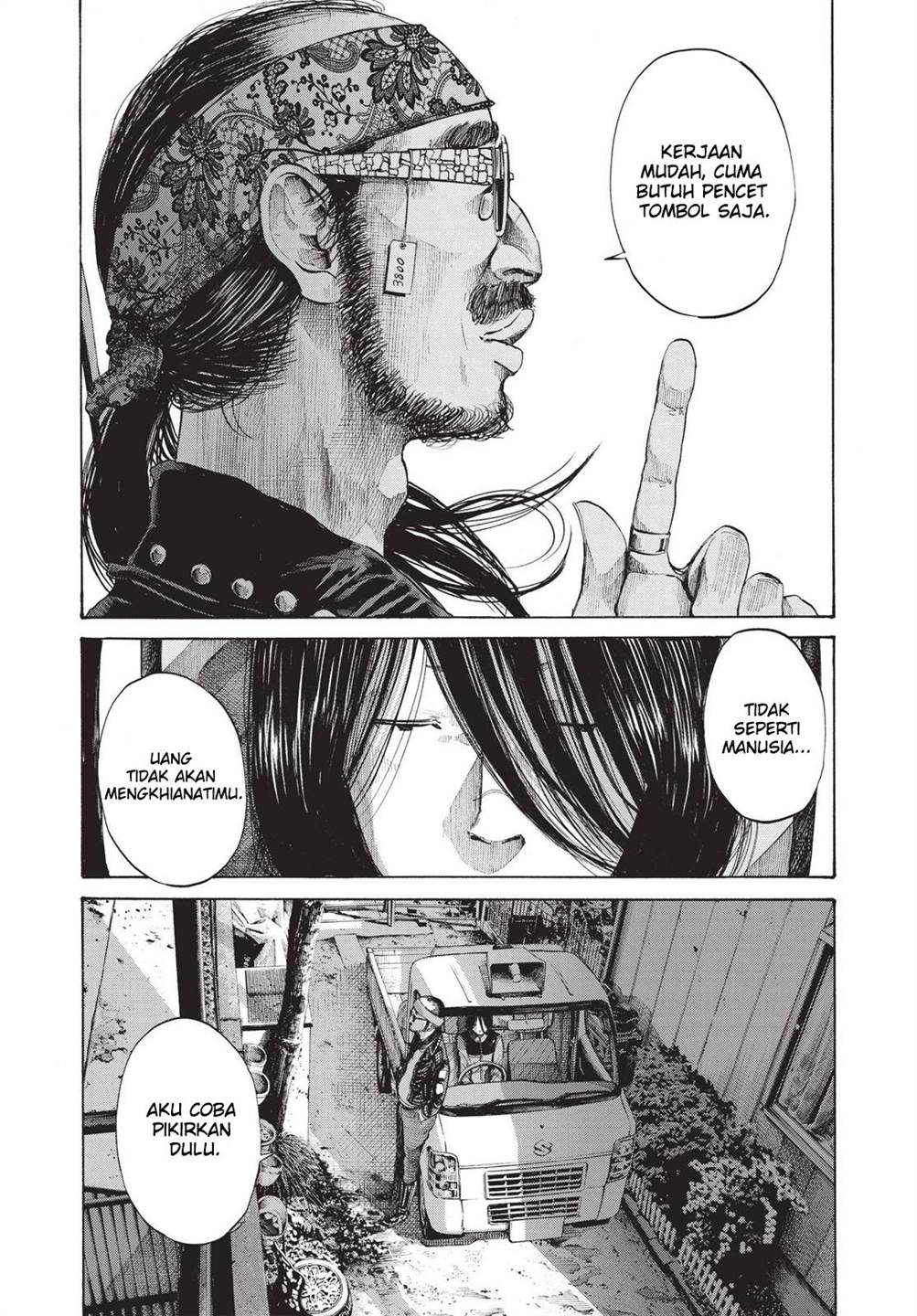 Oyasumi Punpun Chapter 95 Gambar 21