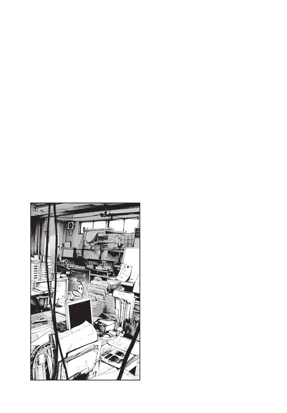 Oyasumi Punpun Chapter 95 Gambar 22
