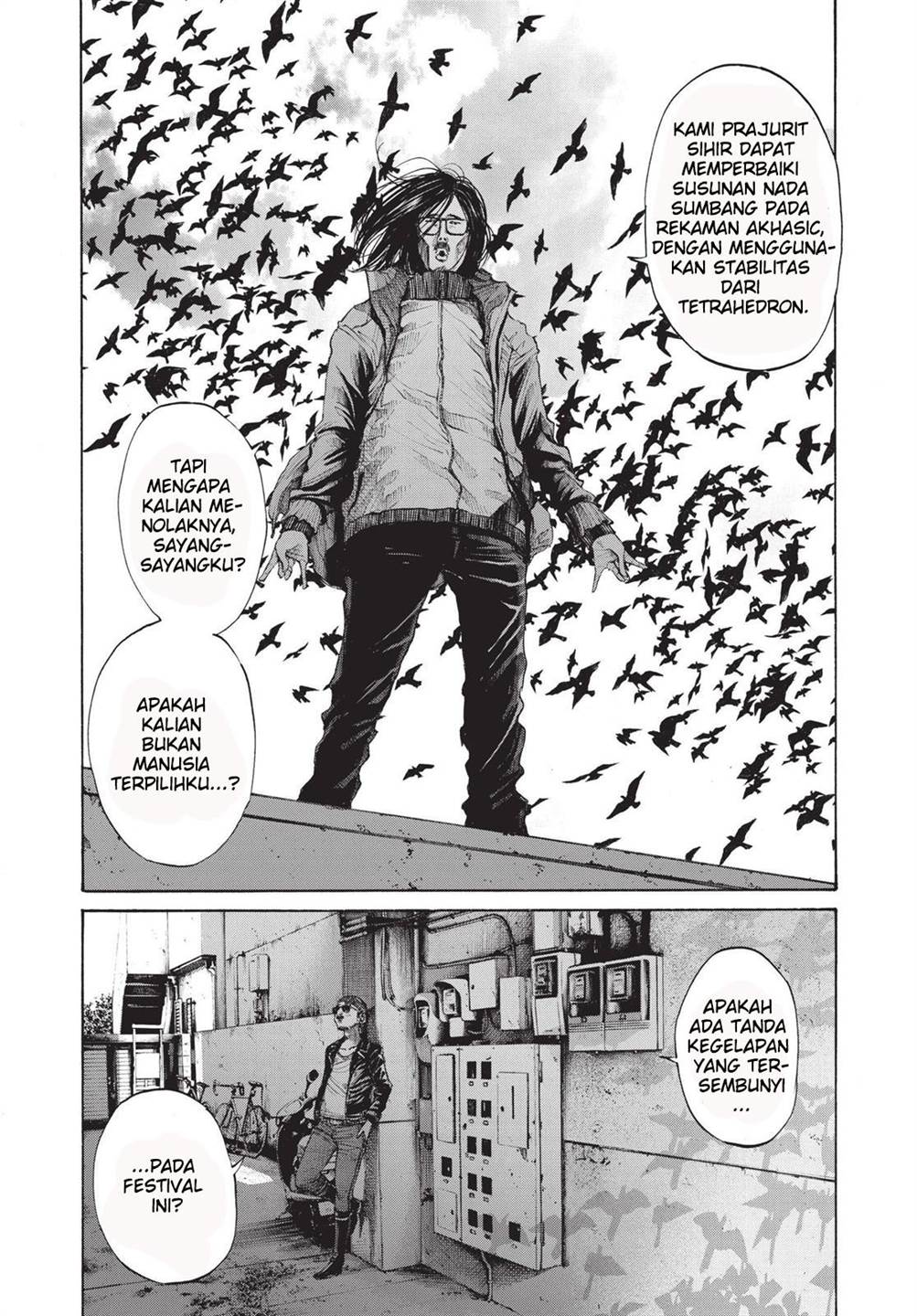Oyasumi Punpun Chapter 95 Gambar 3