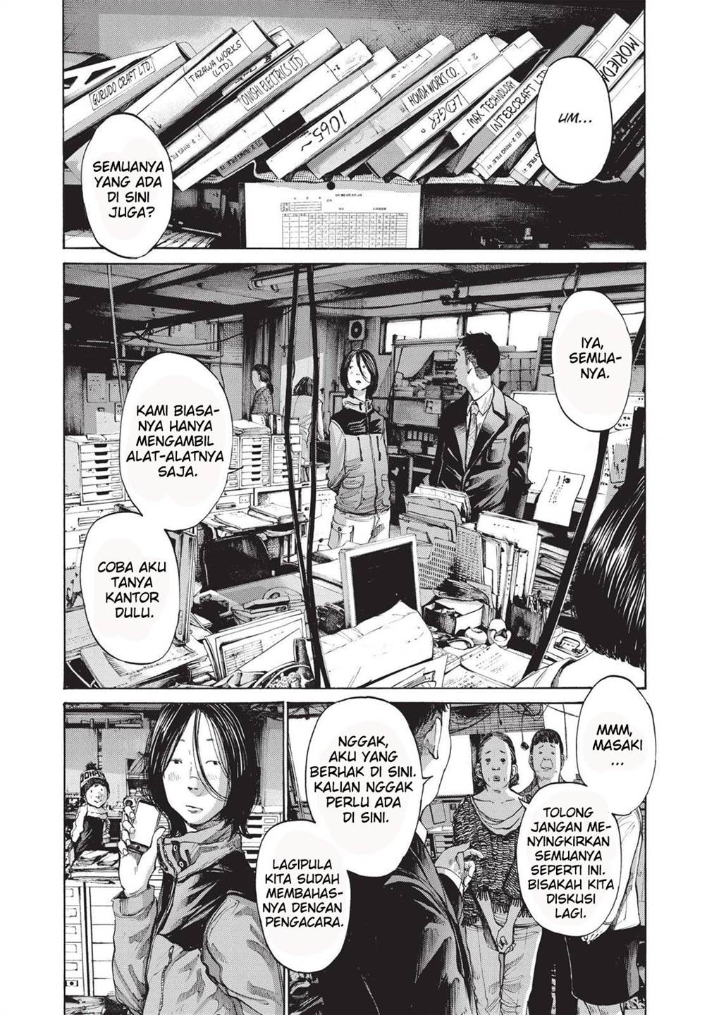 Oyasumi Punpun Chapter 95 Gambar 4