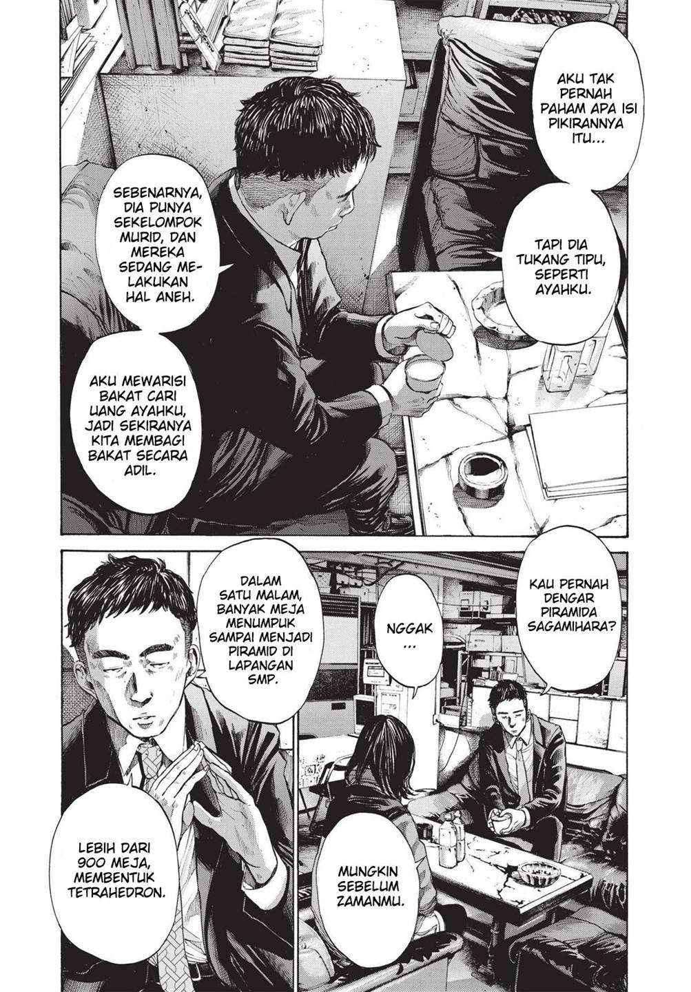 Oyasumi Punpun Chapter 95 Gambar 9