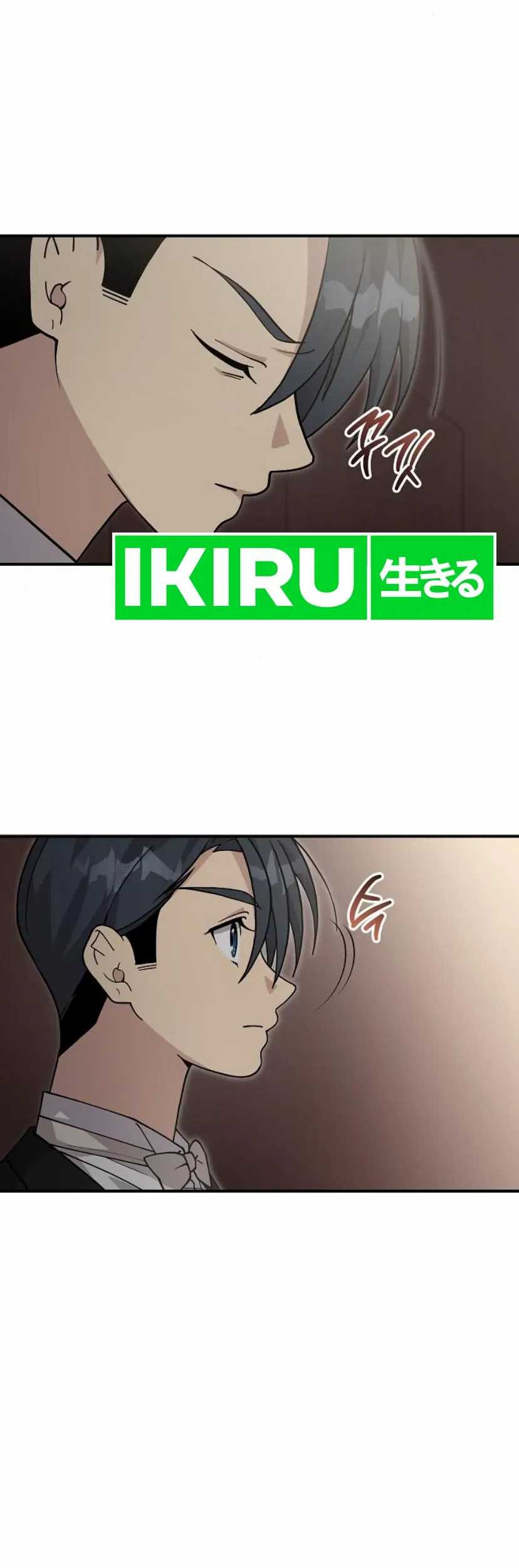 My Younger Sister Was a Genius Chapter 46 Gambar 20