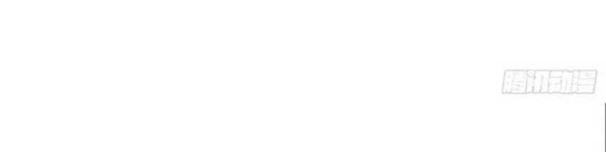 After Improperly Licking a Dog, I Became a Billionaire Chapter 143 Gambar 56