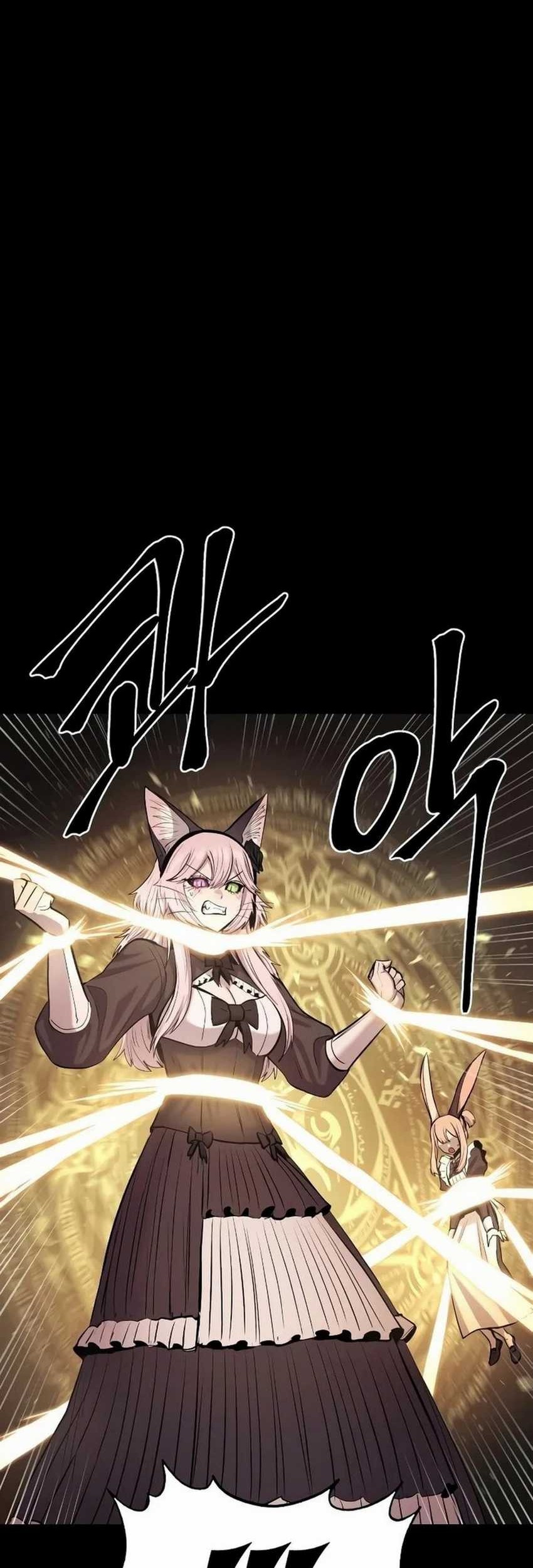 Howling Dragon Chapter 51 Gambar 82