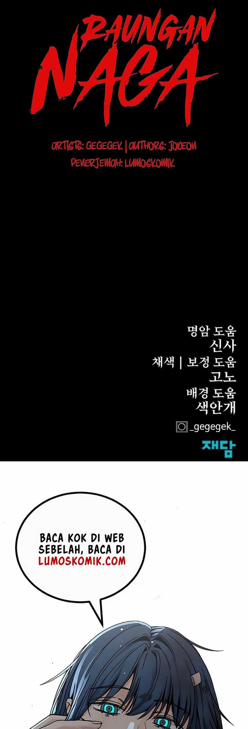 Howling Dragon Chapter 51 Gambar 92