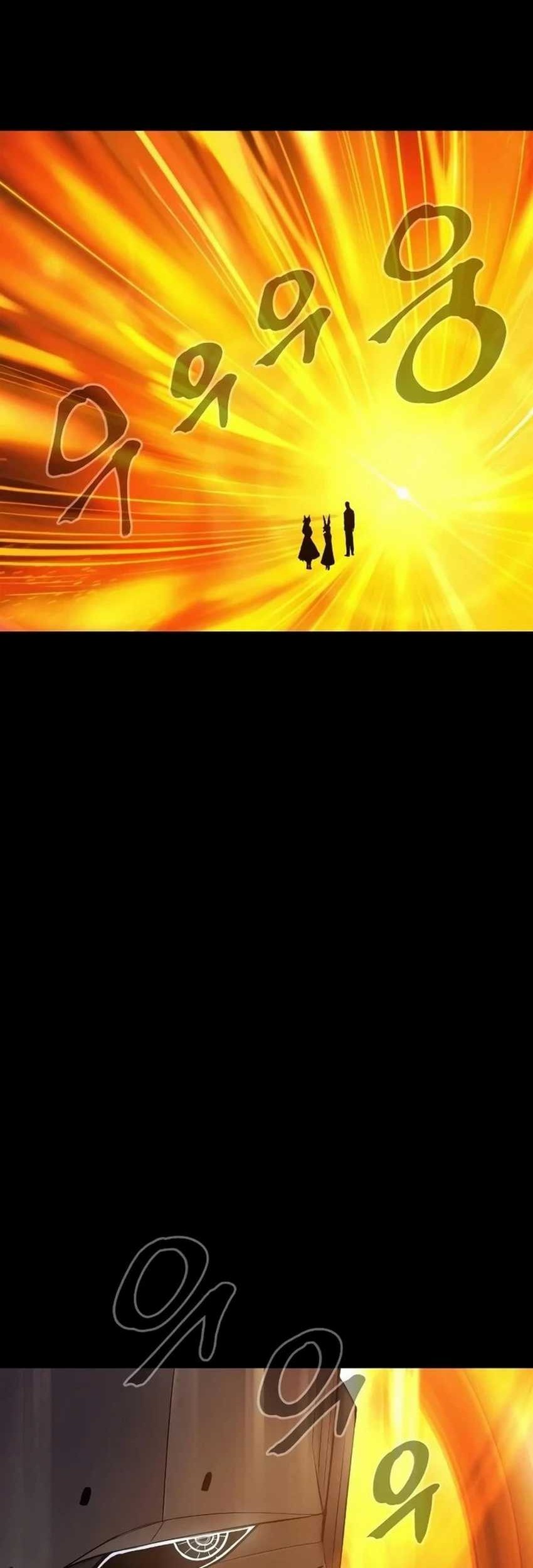 Howling Dragon Chapter 51 Gambar 39