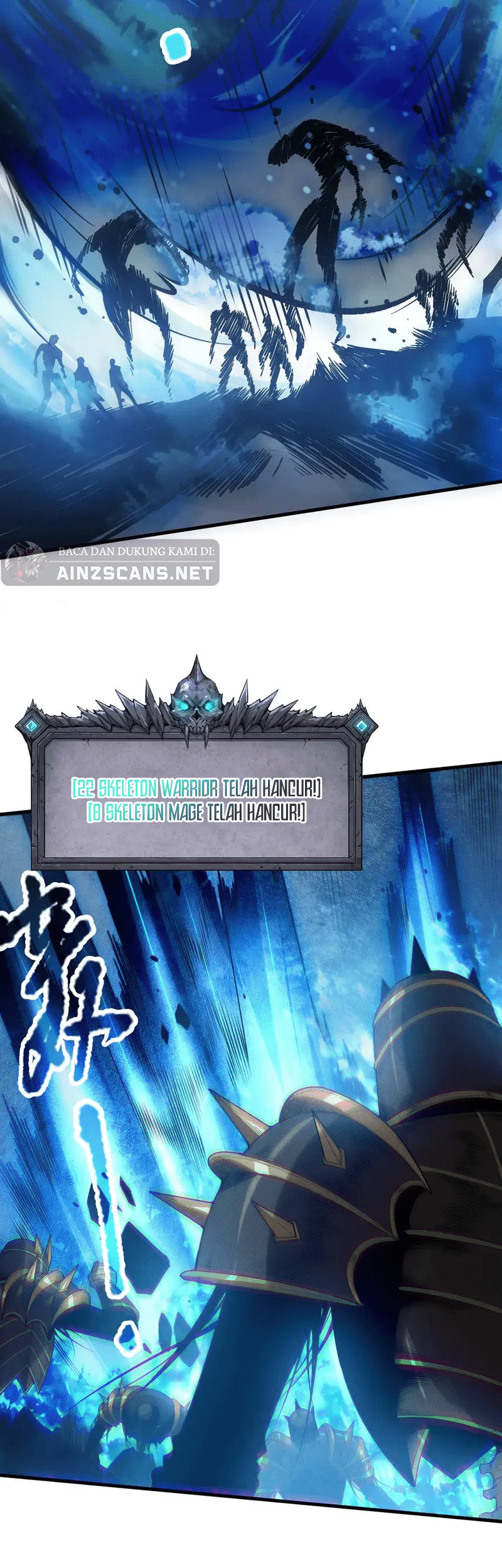 Disastrous Necromancer Chapter 124 Gambar 20