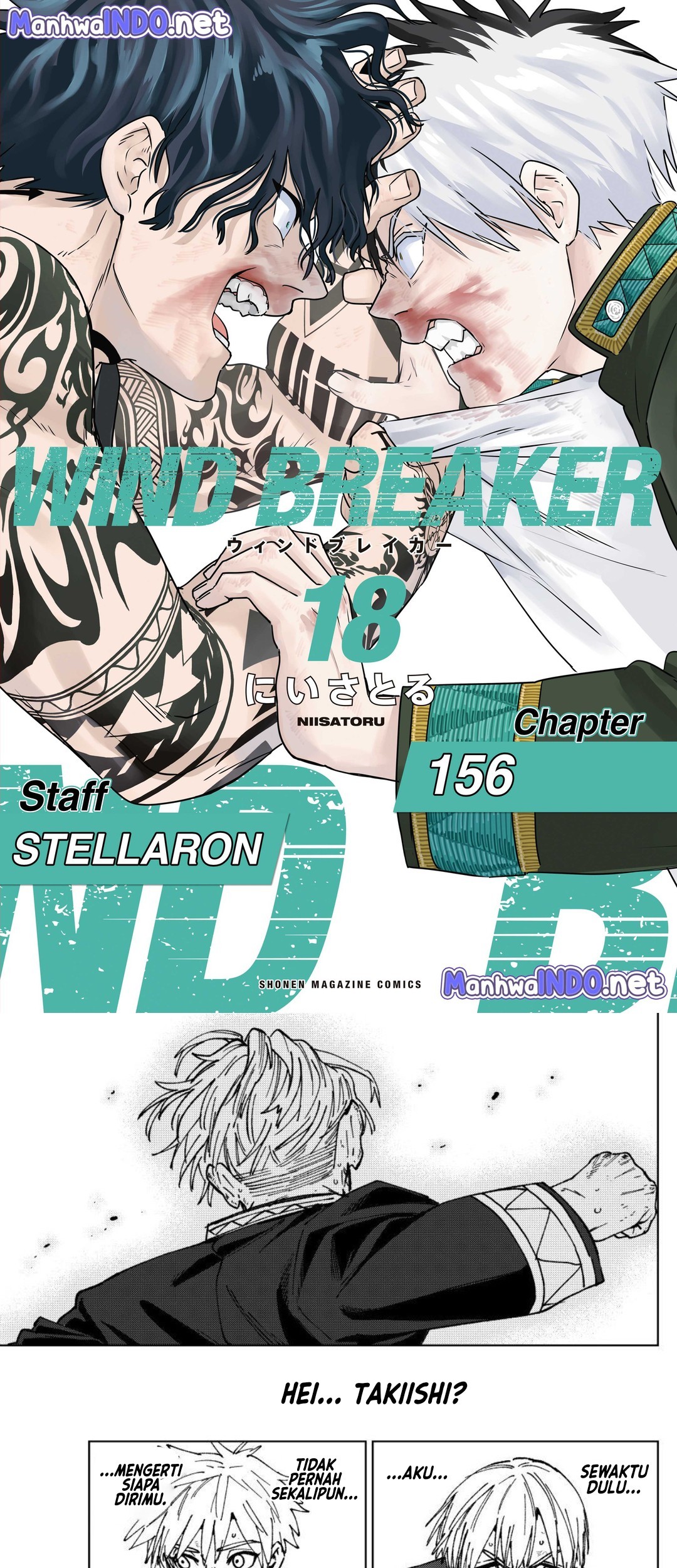 Komik Wind Breaker (NII Satoru) Chapter 156 gambar nomor 1