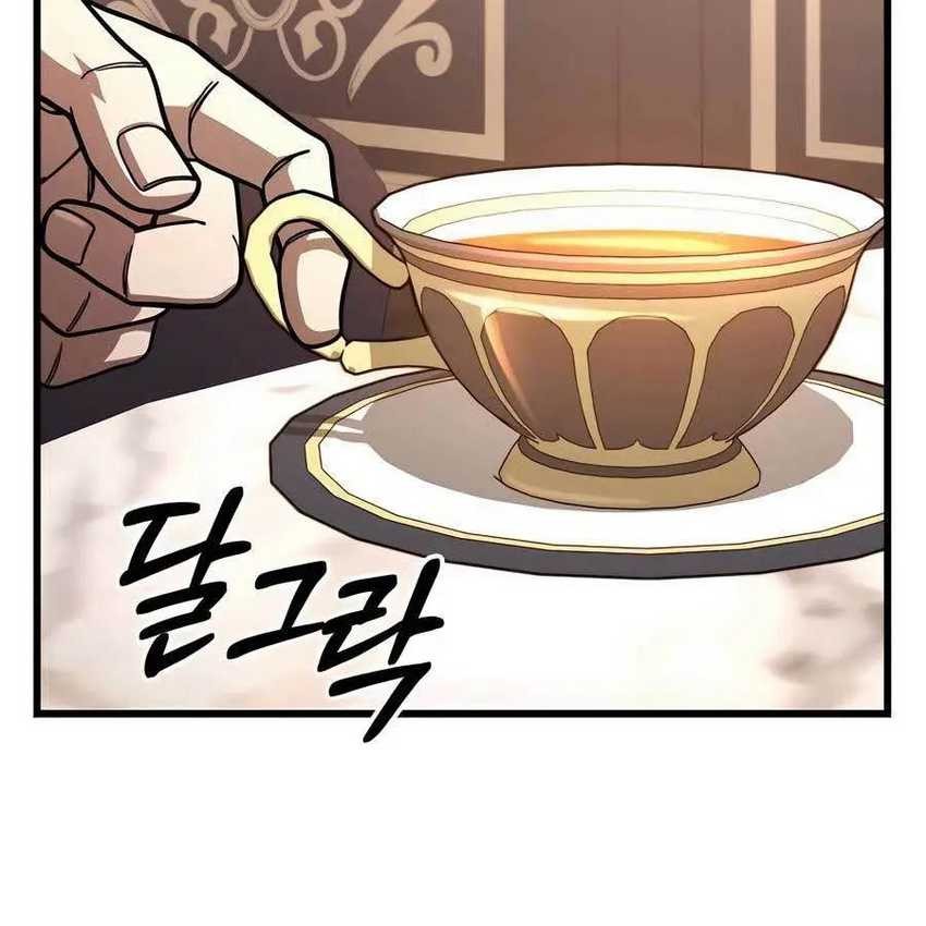 I Picked A Hammer To Save The World Chapter 94 Gambar 48