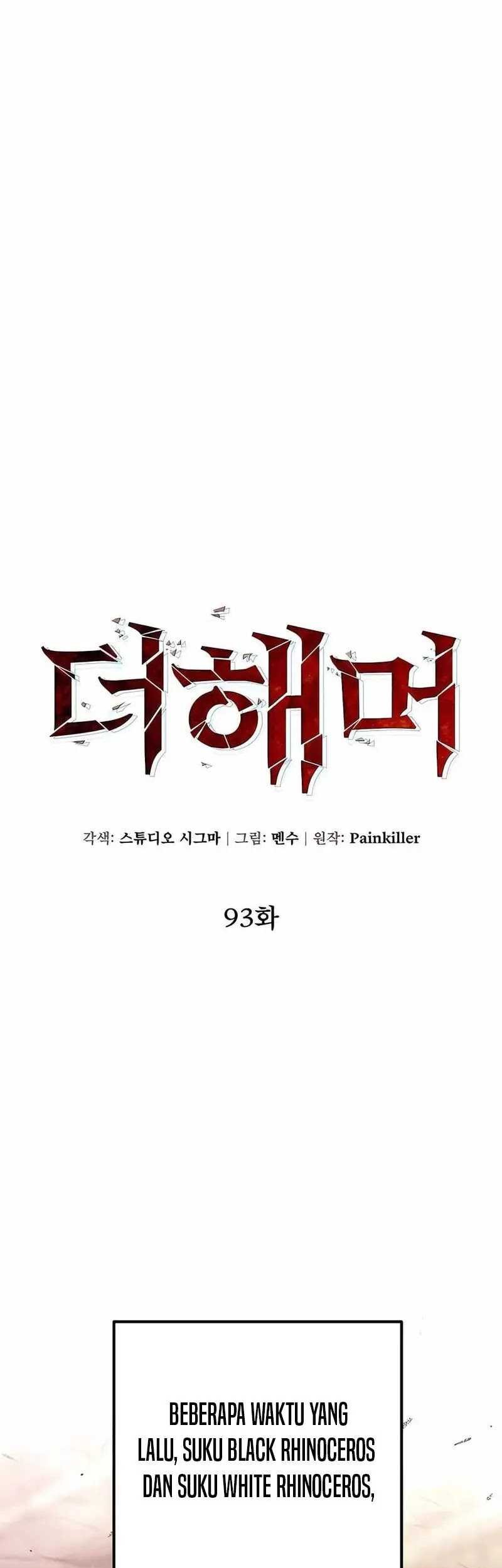 I Picked A Hammer To Save The World Chapter 93 Gambar 12