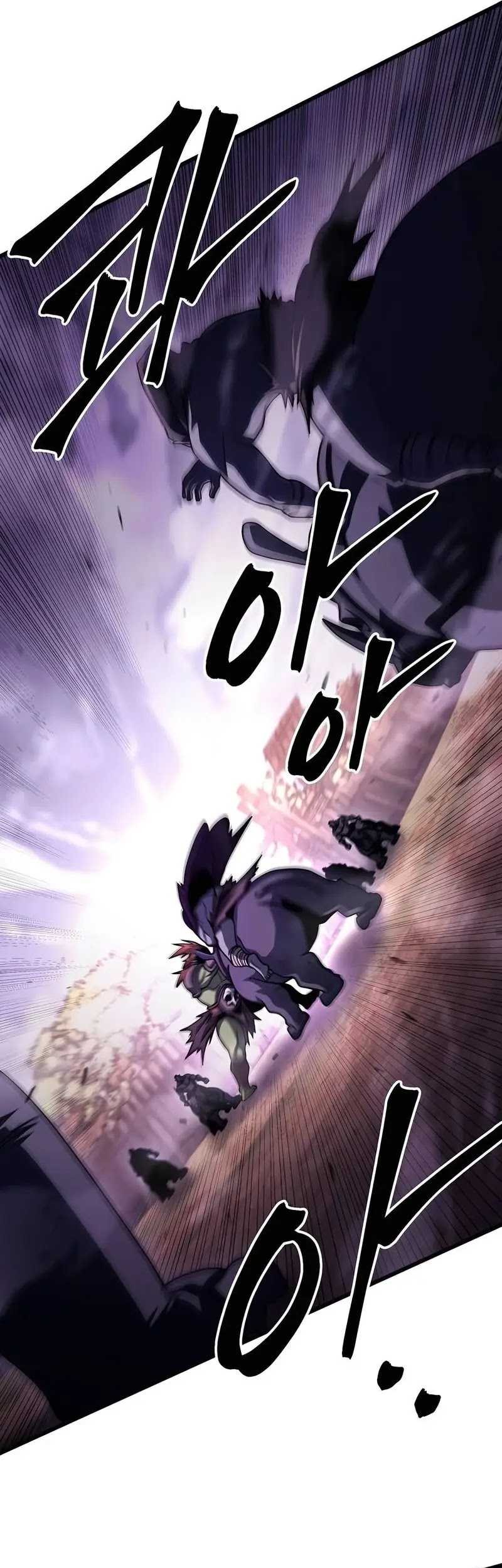 I Picked A Hammer To Save The World Chapter 96 Gambar 64