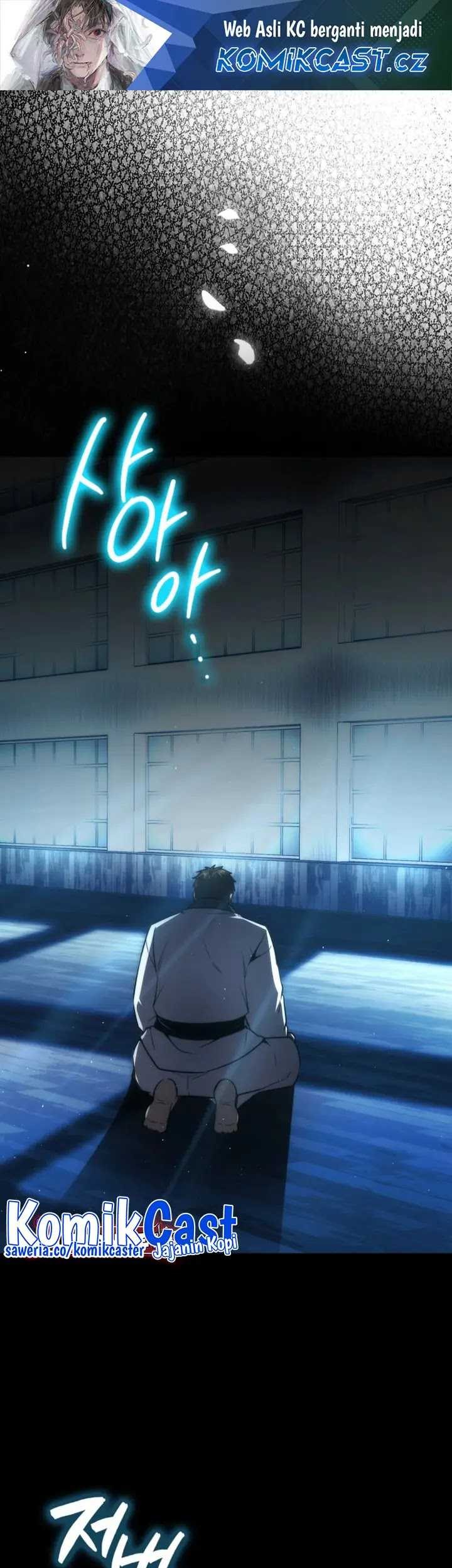 Manhwa Demon Lord’s Martial Arts Ascension Chapter 85 gambar nomor 2