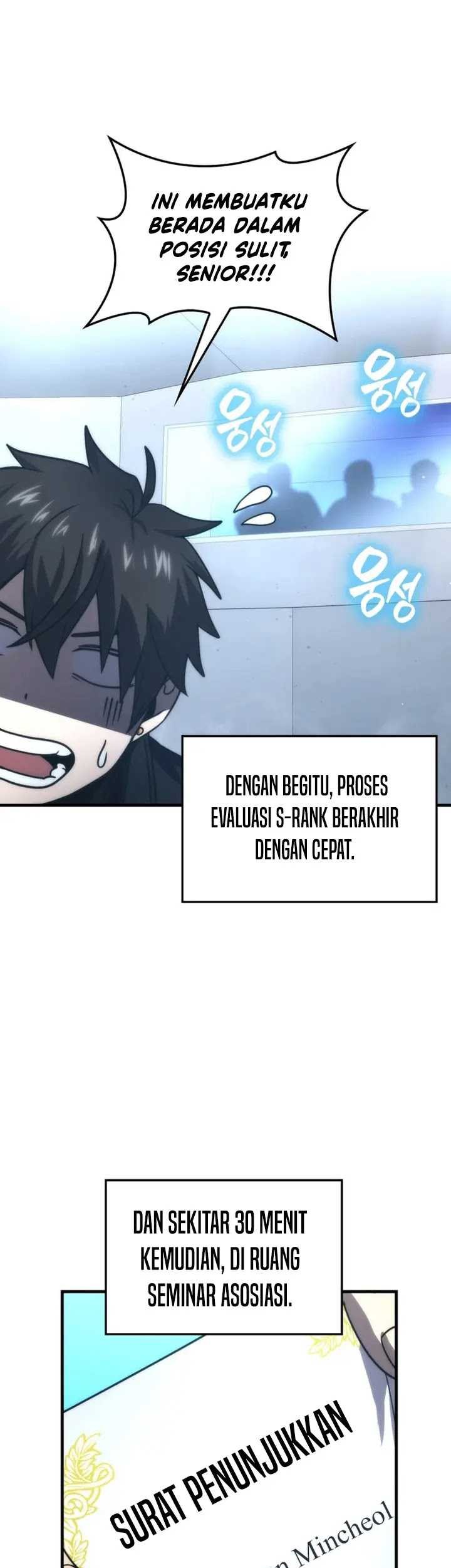 Demon Lord’s Martial Arts Ascension Chapter 85 Gambar 58