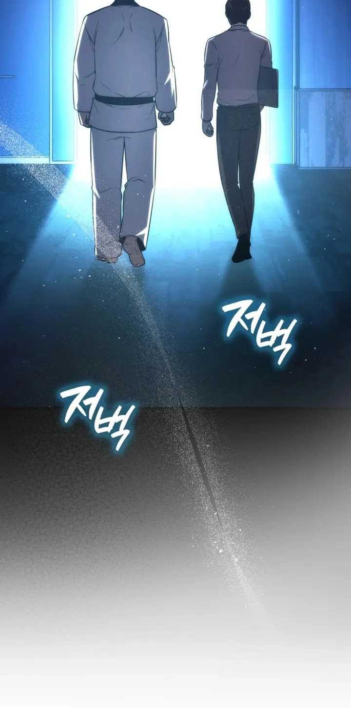 Demon Lord’s Martial Arts Ascension Chapter 85 Gambar 11