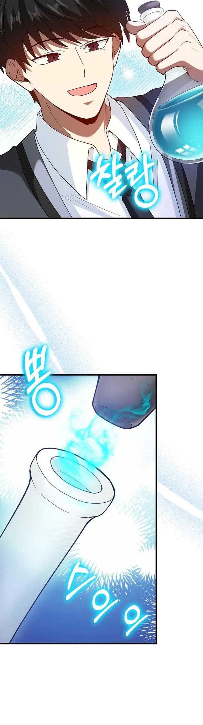 Return Of The Martial Arts Genius Chapter 50 Gambar 23