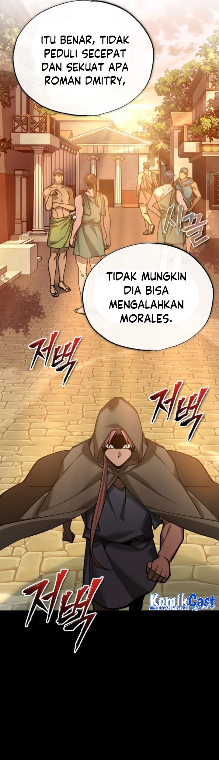 The Heavenly Demon Can’t Live a Normal Life Chapter 128 Gambar 42