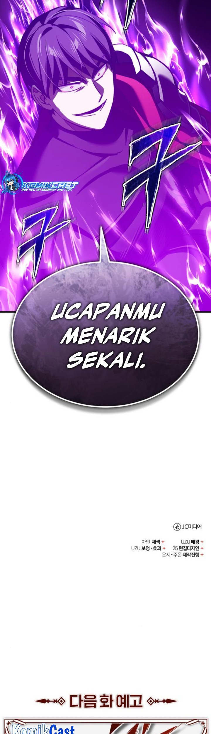 The Heavenly Demon Can’t Live a Normal Life Chapter 128 Gambar 72