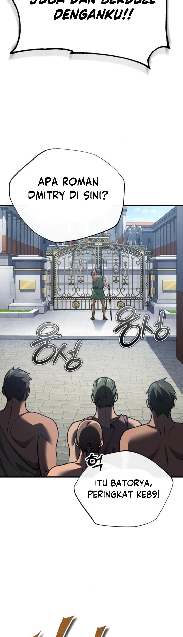 The Heavenly Demon Can’t Live a Normal Life Chapter 128 Gambar 4