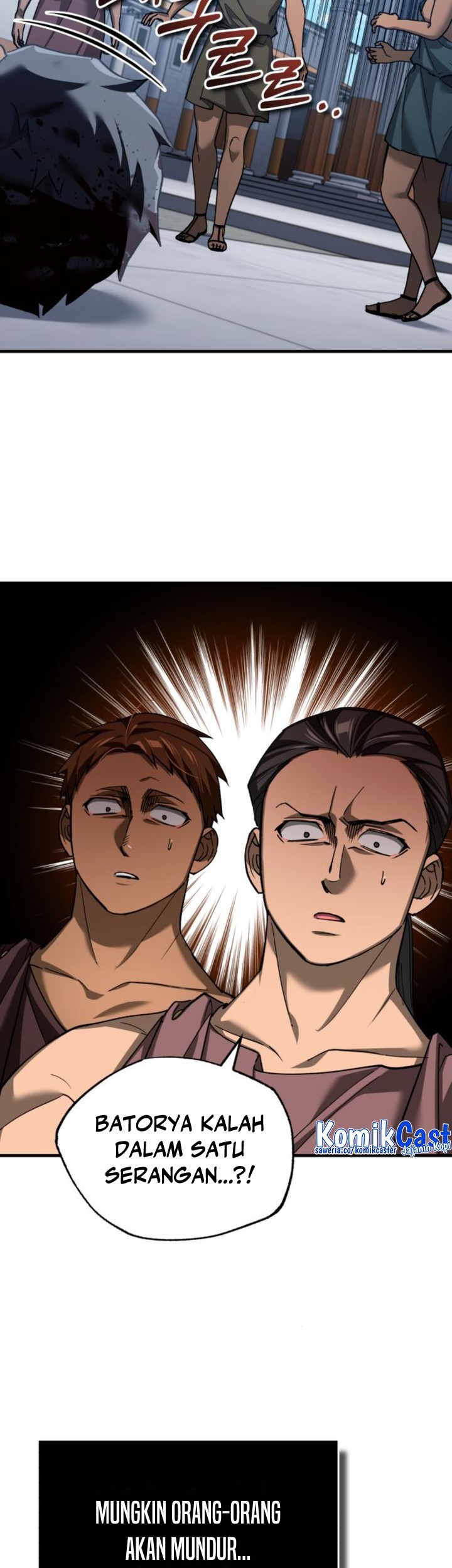 The Heavenly Demon Can’t Live a Normal Life Chapter 128 Gambar 16