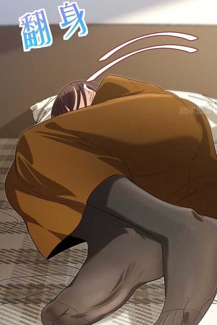 My Wife Is From a Thousand Years Ago Chapter 310 Gambar 13