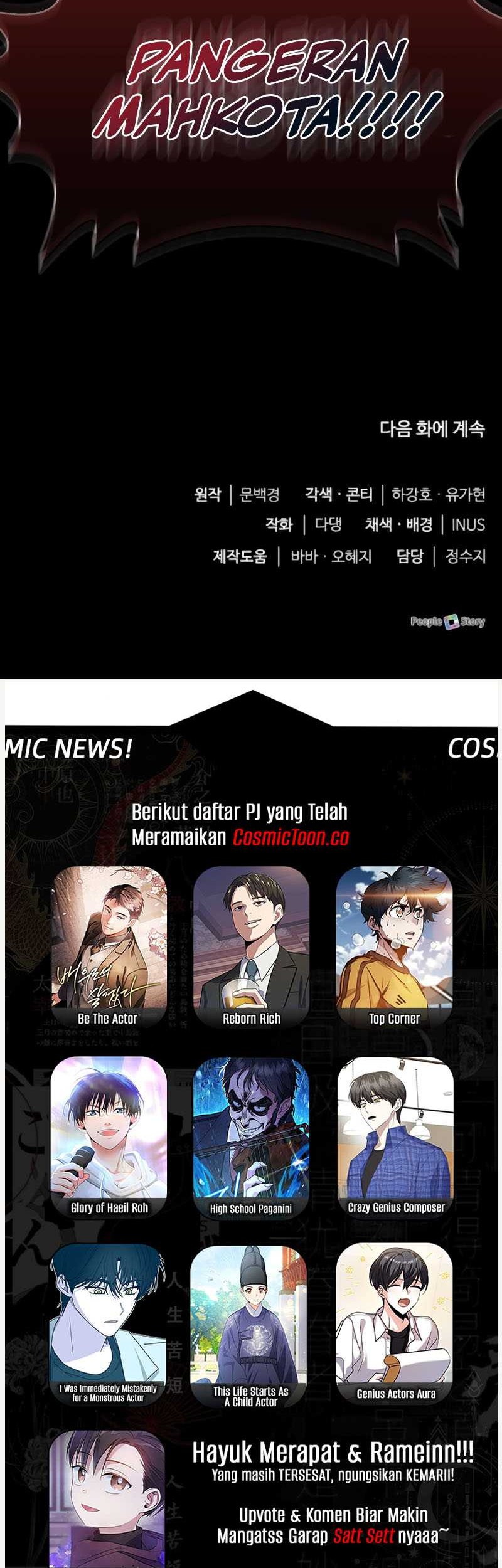 The Crown Prince That Sells Medicine Chapter 51 Gambar 90