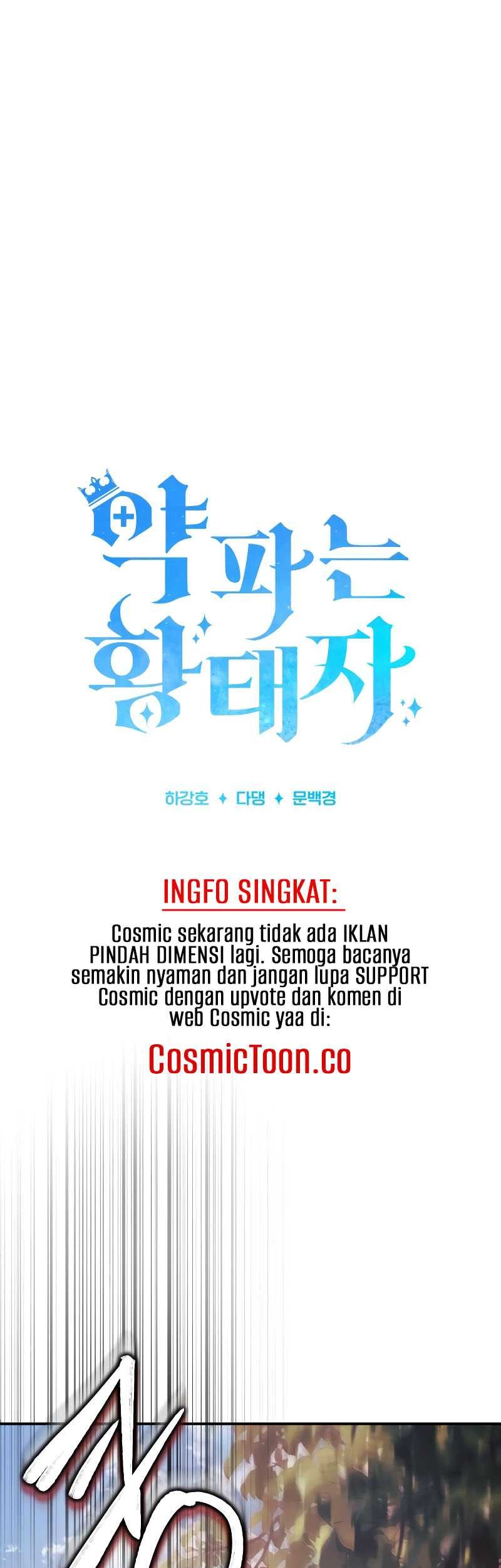 The Crown Prince That Sells Medicine Chapter 51 Gambar 67