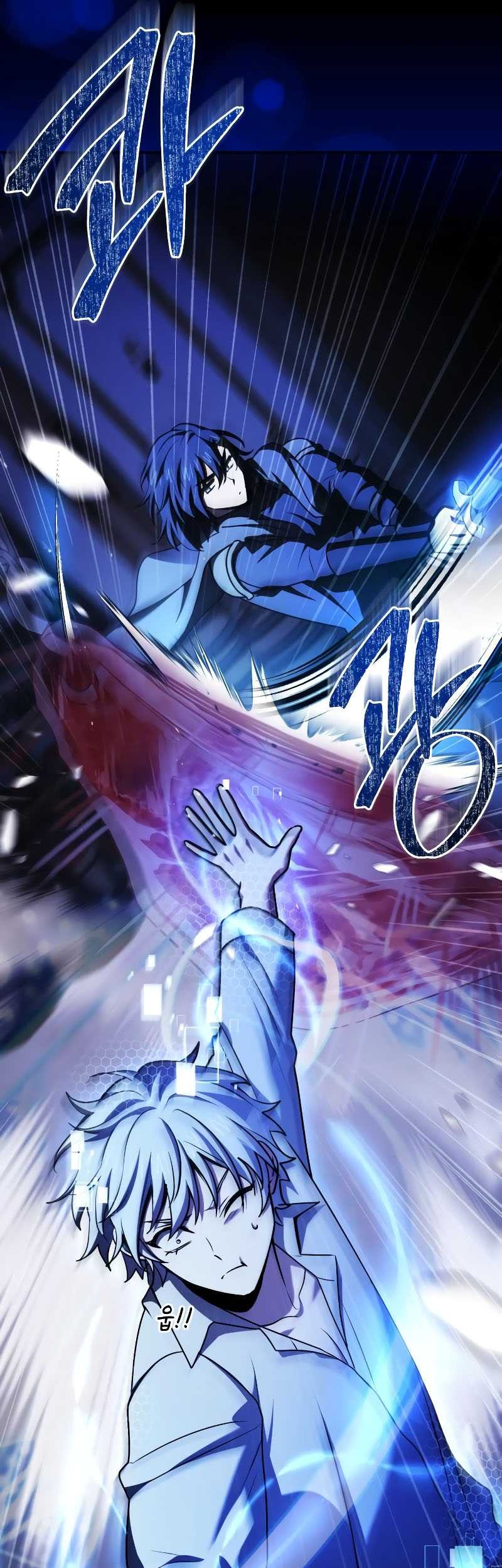 The Crown Prince That Sells Medicine Chapter 51 Gambar 27