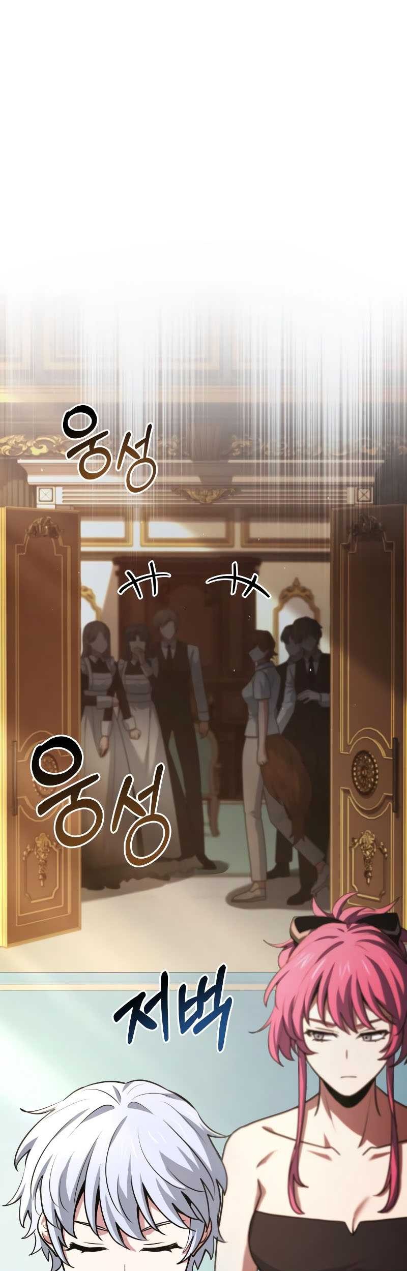 The Crown Prince That Sells Medicine Chapter 51 Gambar 40