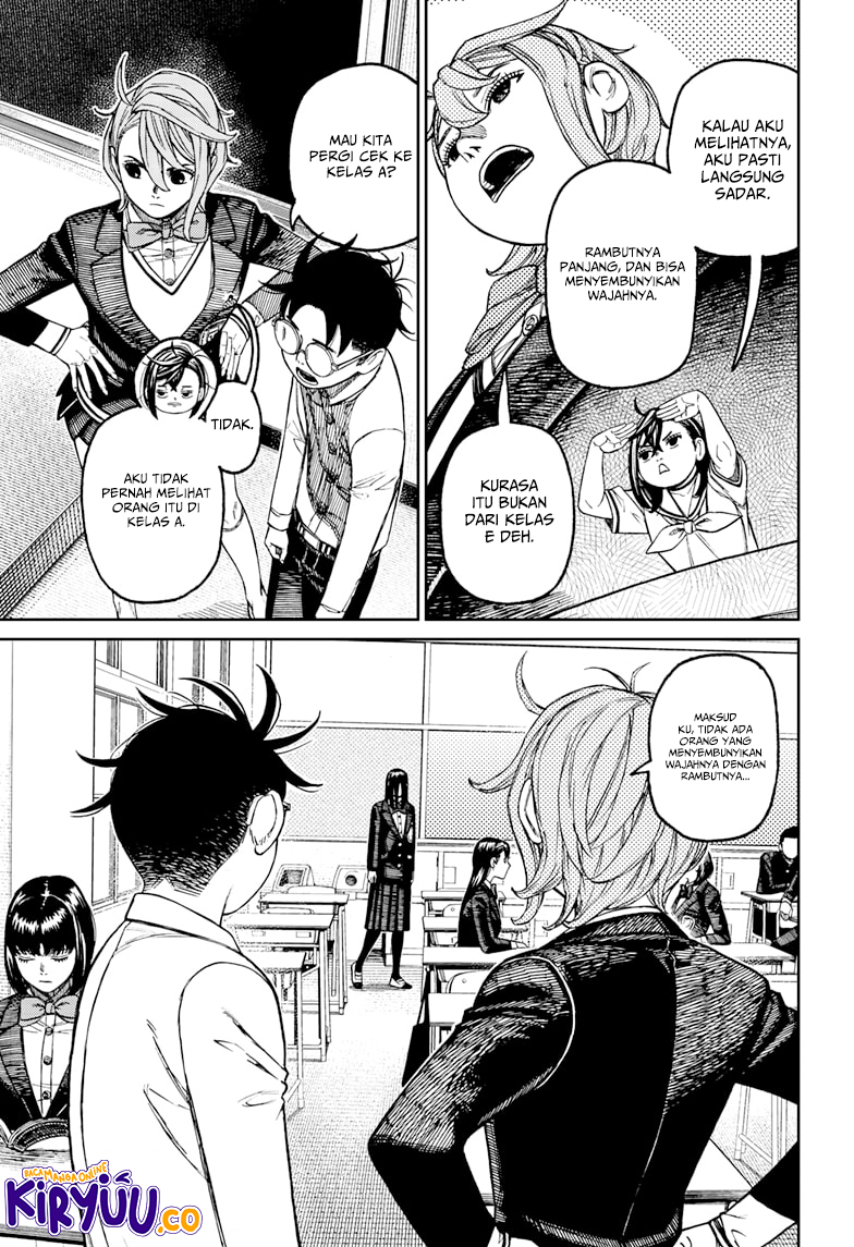 DANDADAN Chapter 170 Gambar 17