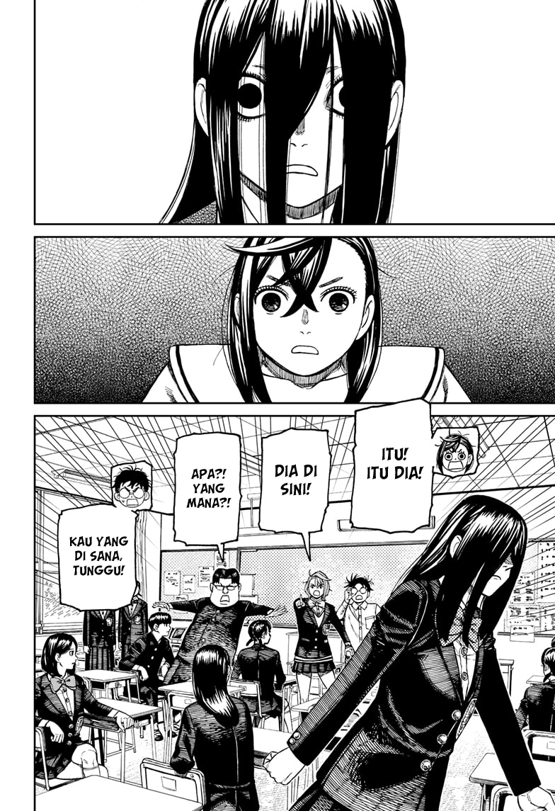 DANDADAN Chapter 170 Gambar 18