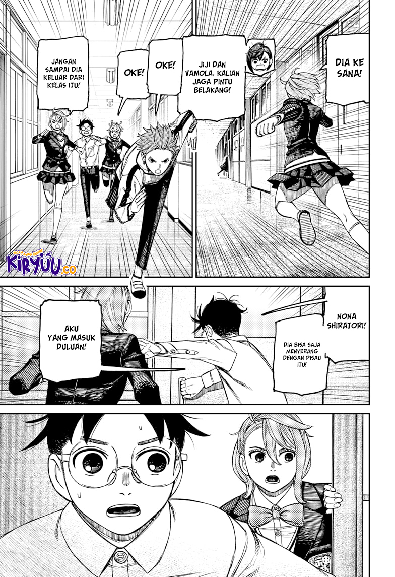 DANDADAN Chapter 170 Gambar 21