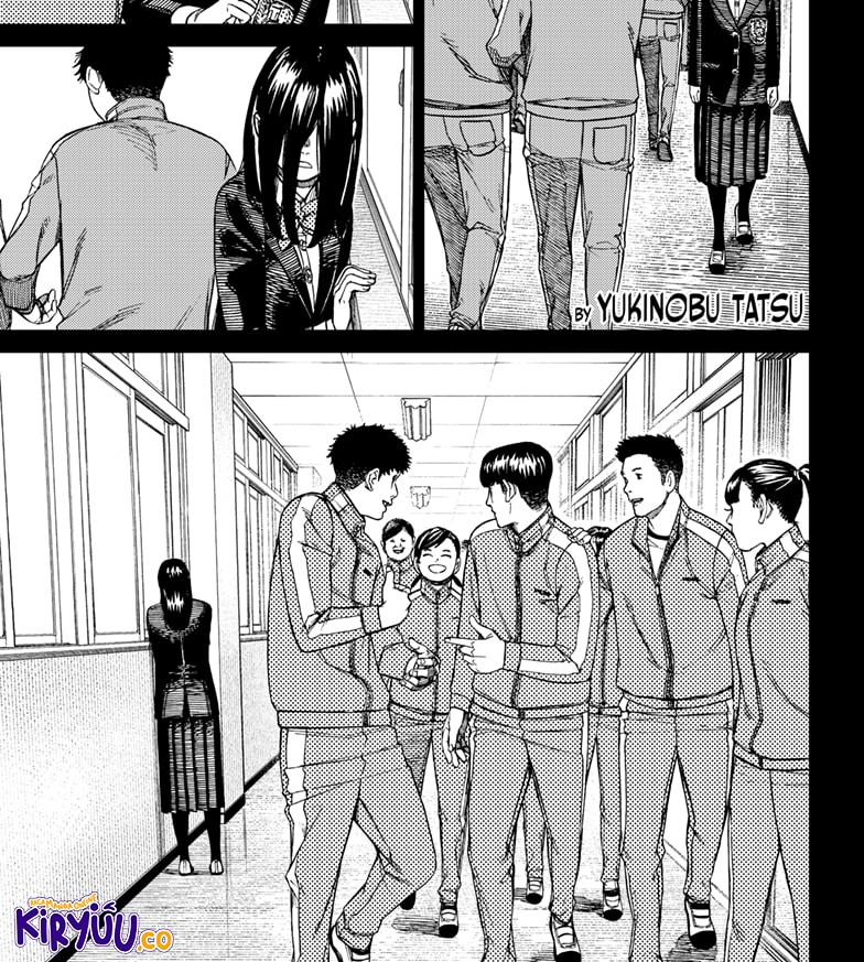 DANDADAN Chapter 170 Gambar 3