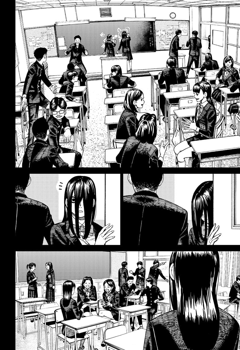 DANDADAN Chapter 170 Gambar 4