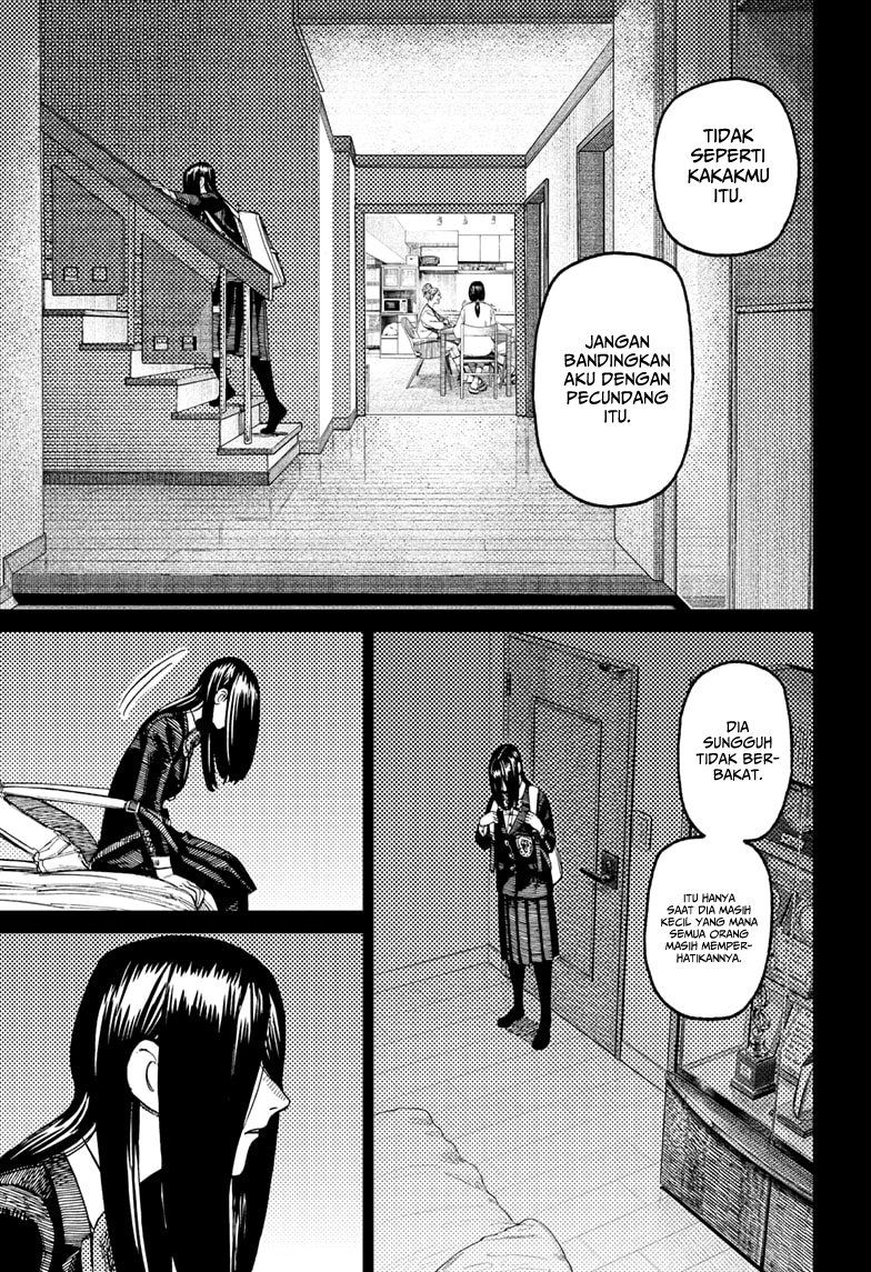 DANDADAN Chapter 170 Gambar 7