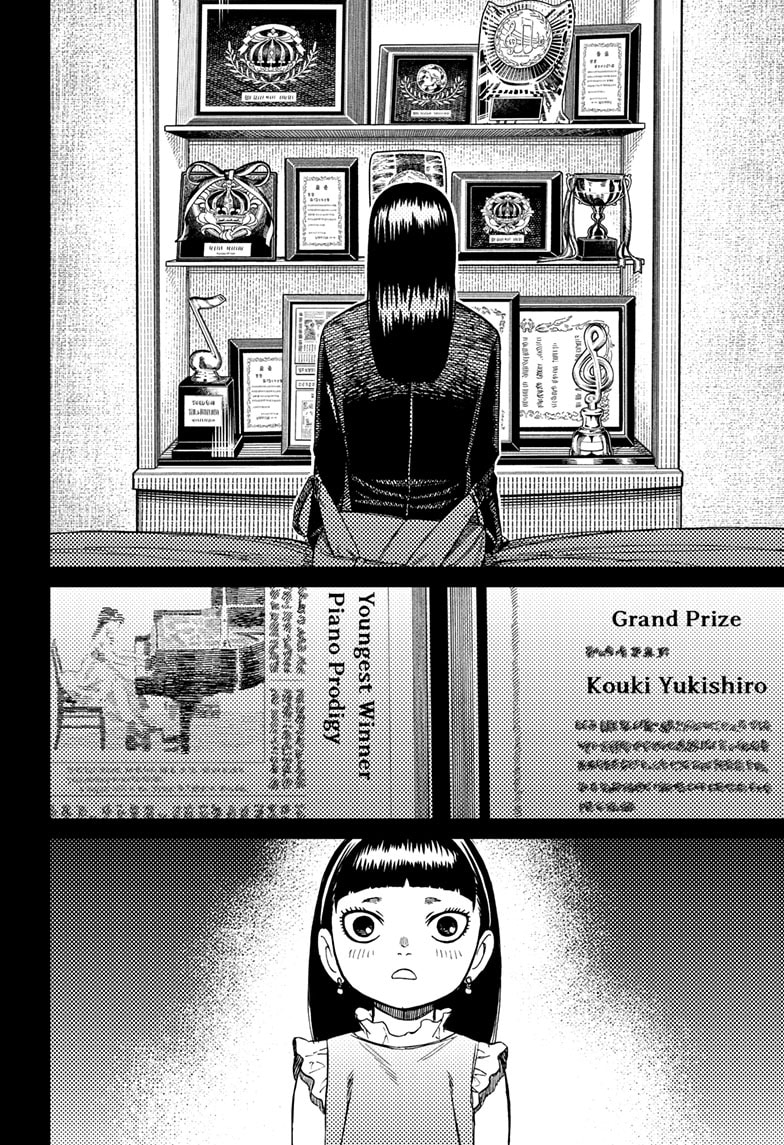 DANDADAN Chapter 170 Gambar 8