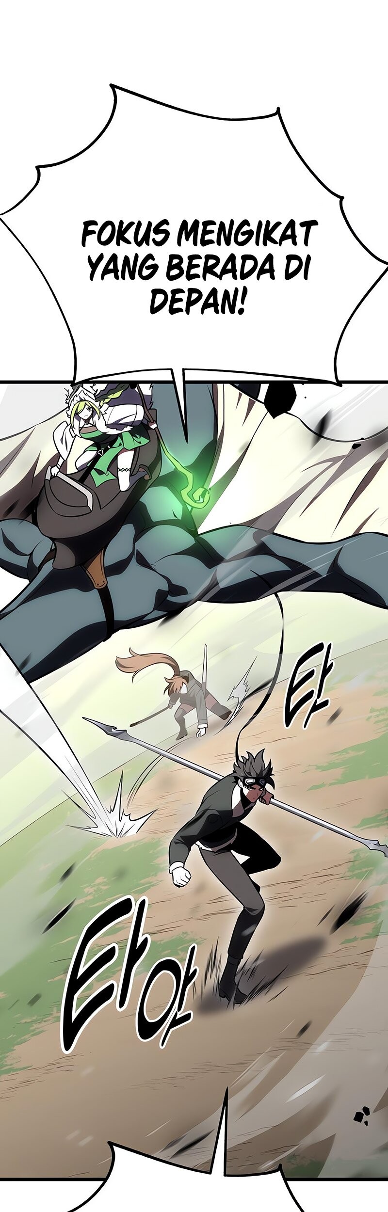 I Killed An Academy Player Chapter 55 Gambar 90