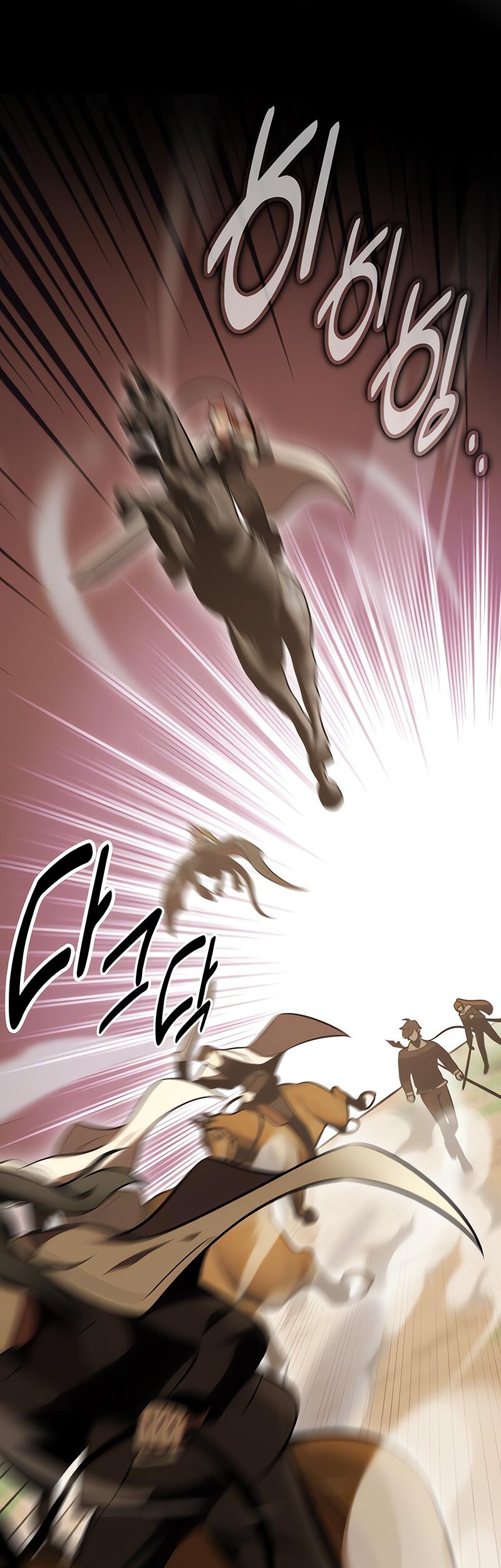 I Killed An Academy Player Chapter 55 Gambar 92