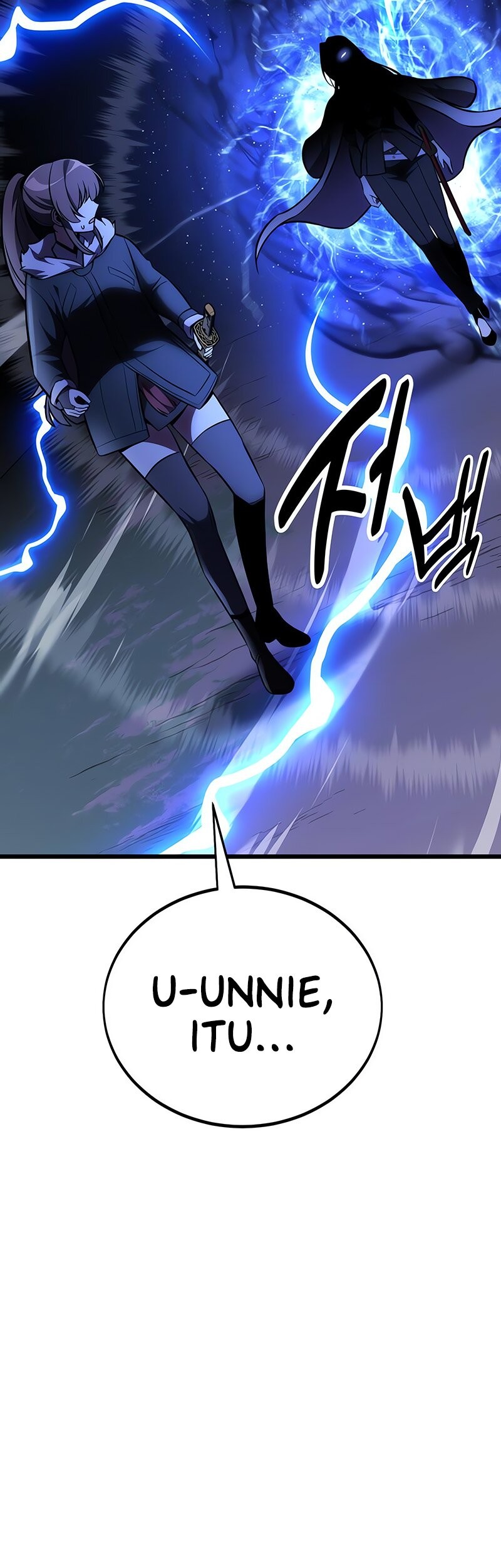 I Killed An Academy Player Chapter 55 Gambar 102