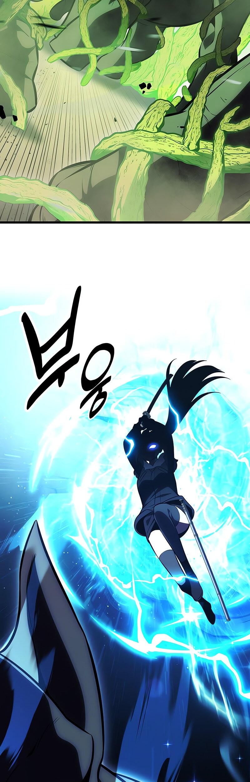 I Killed An Academy Player Chapter 55 Gambar 86