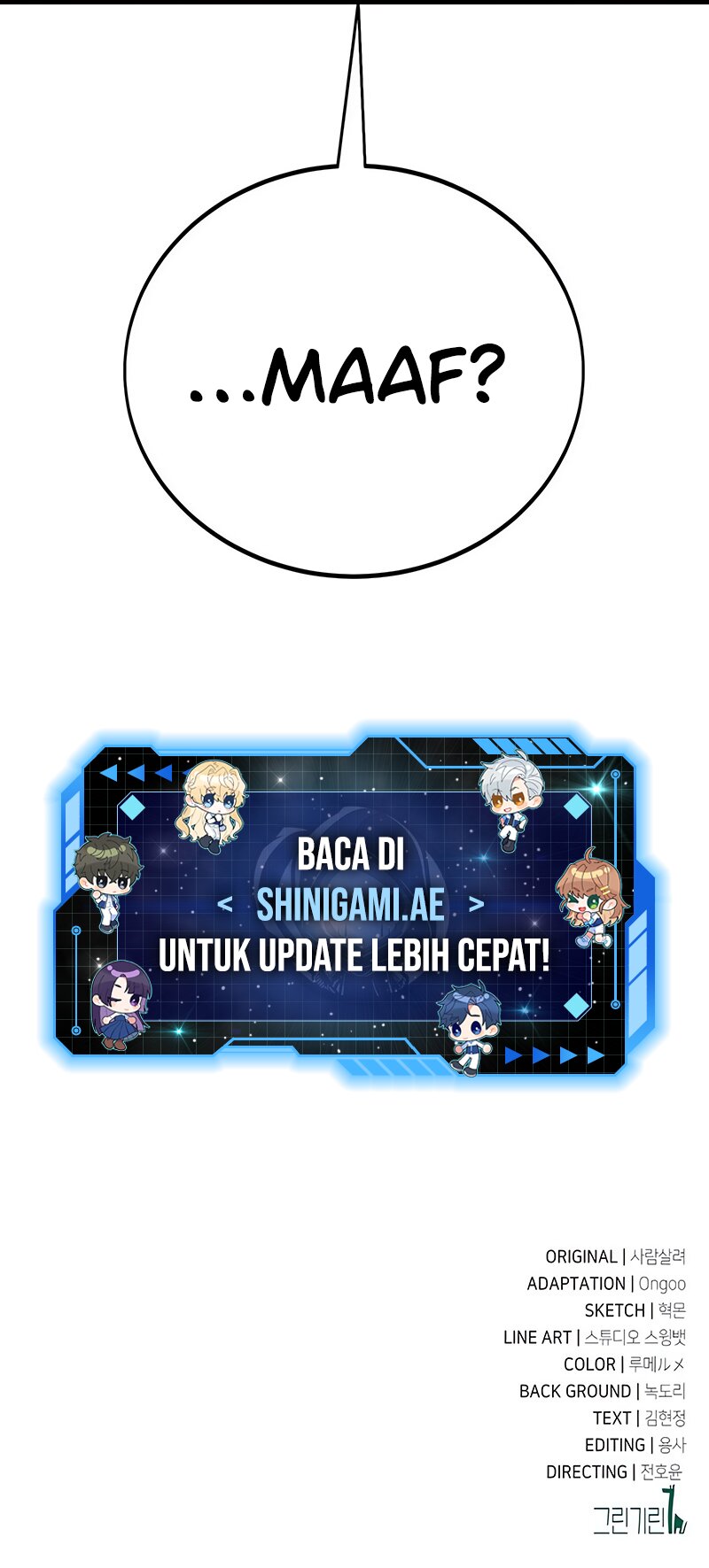 I Killed An Academy Player Chapter 55 Gambar 114