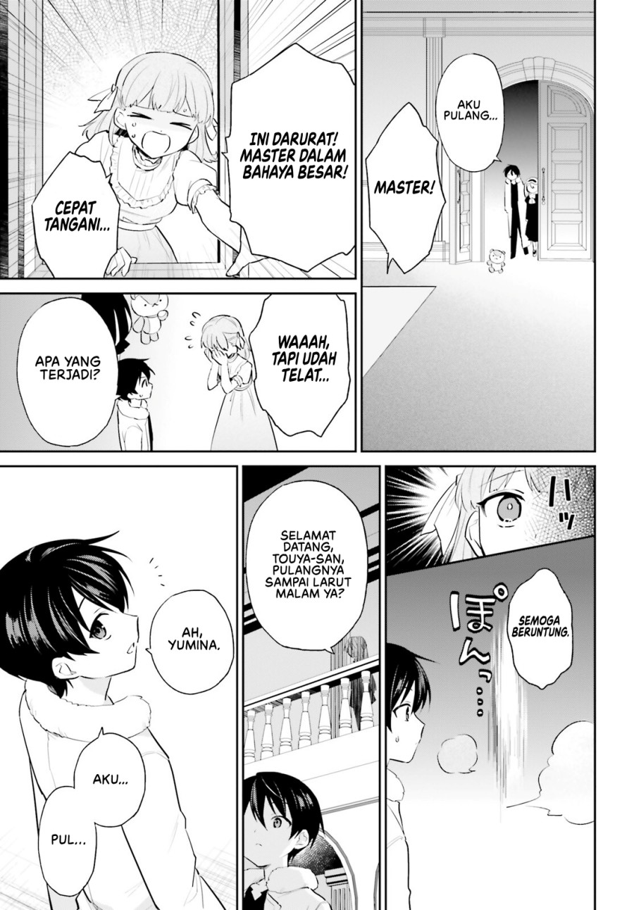 Isekai wa Smartphone to Tomo ni. Chapter 94 Gambar 16