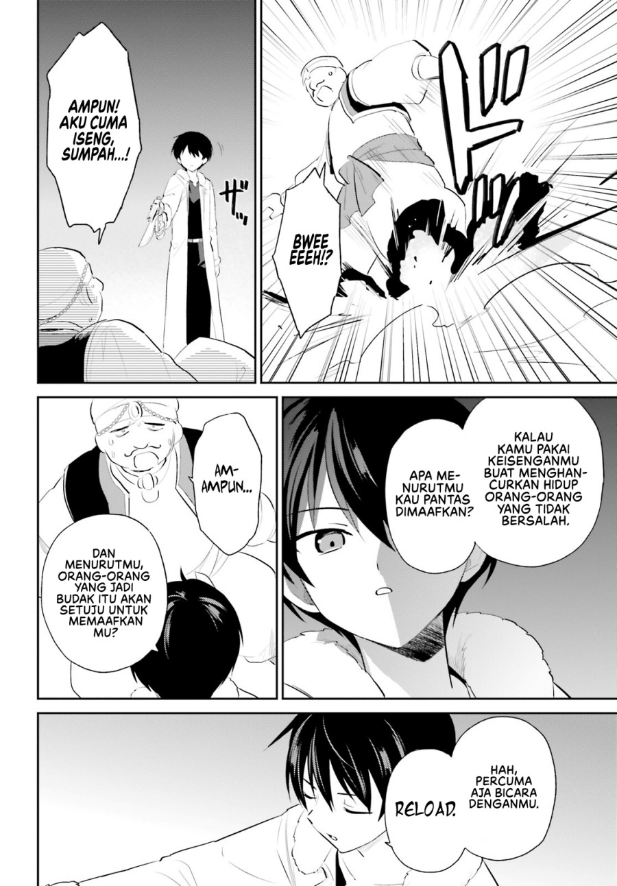 Isekai wa Smartphone to Tomo ni. Chapter 94 Gambar 11