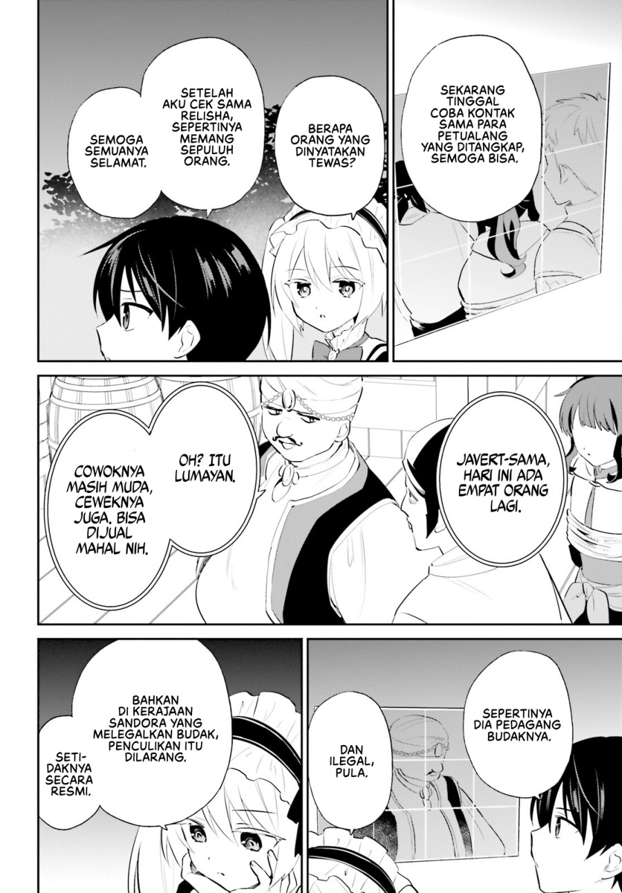 Isekai wa Smartphone to Tomo ni. Chapter 94 Gambar 5