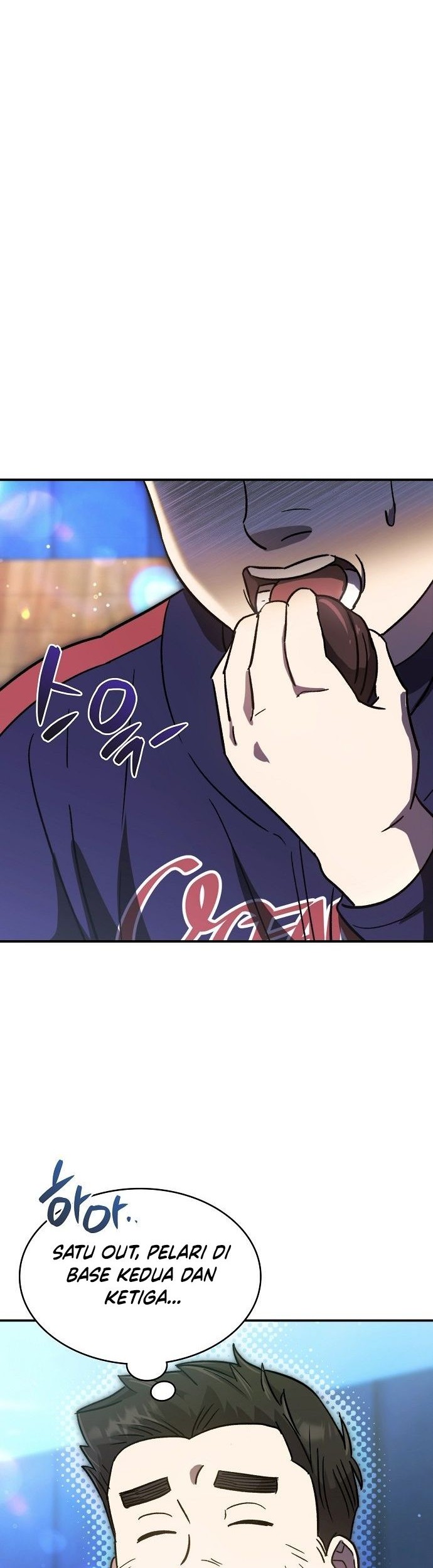 Genius Hitter Hits Fastball Chapter 49 Gambar 51