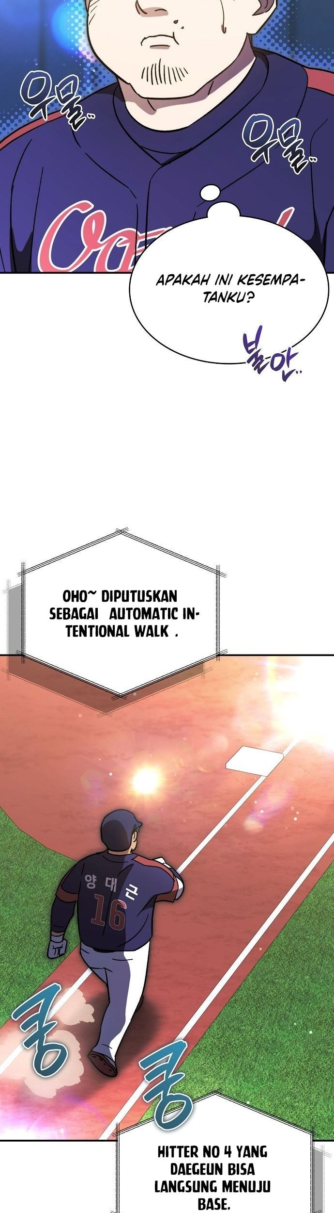 Genius Hitter Hits Fastball Chapter 49 Gambar 52